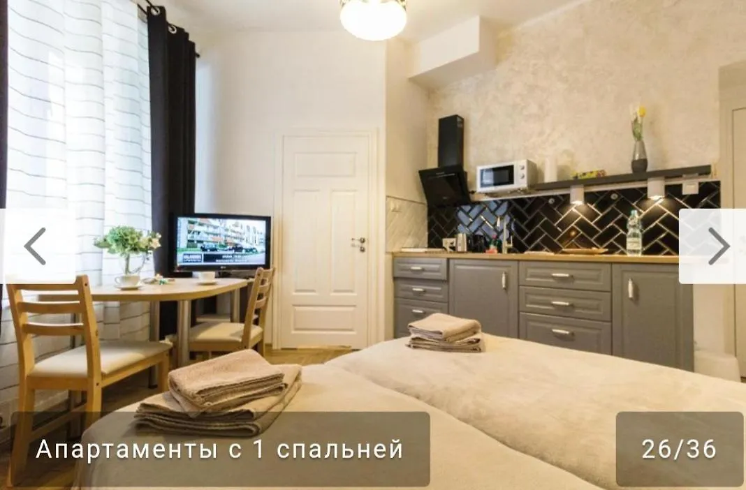 Nowy Kleparz 2 Apartment Krakow
