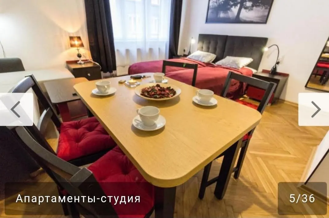 Nowy Kleparz 2 Apartment Krakow