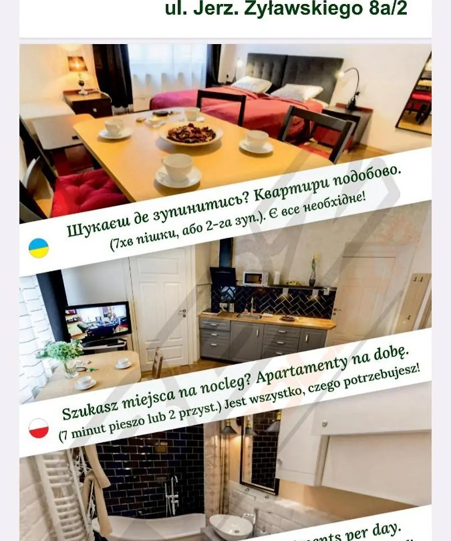 Nowy Kleparz 2 Apartment Krakow Poland