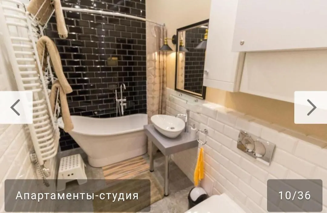 Nowy Kleparz 2 Apartment Krakow 0*,